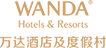 乌鲁木齐富力万达文华酒店 Logo